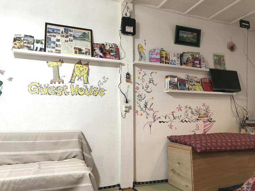 אוסקה Im Guest House מראה חיצוני תמונה